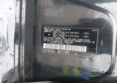 2014 Scion Xb z USA, uszkodzony, nr VIN JTLZE4FE7EJ056817